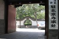 2006_06_3056