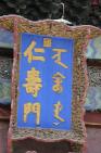 2006_06_3134