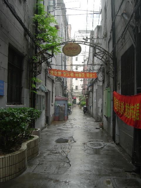 DSCN1554 
